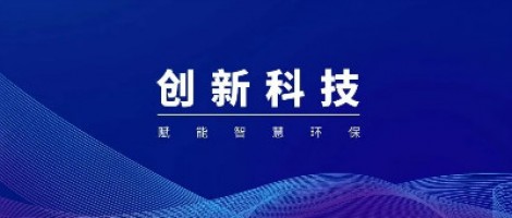 同陽(yáng)質(zhì)量管理體系專(zhuān)題培訓